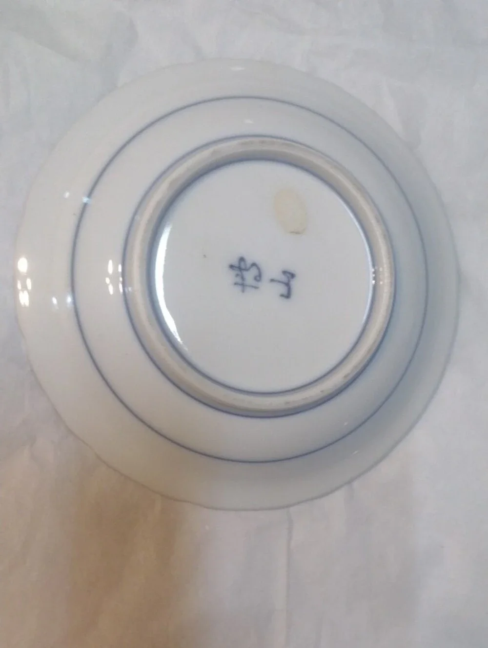 Blue Crane Motif Decorative Plate - Home Accents